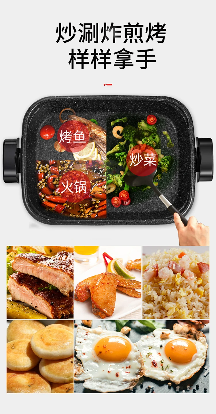 

Barbecue fish kitchen barbecue paper pot restaurant machine