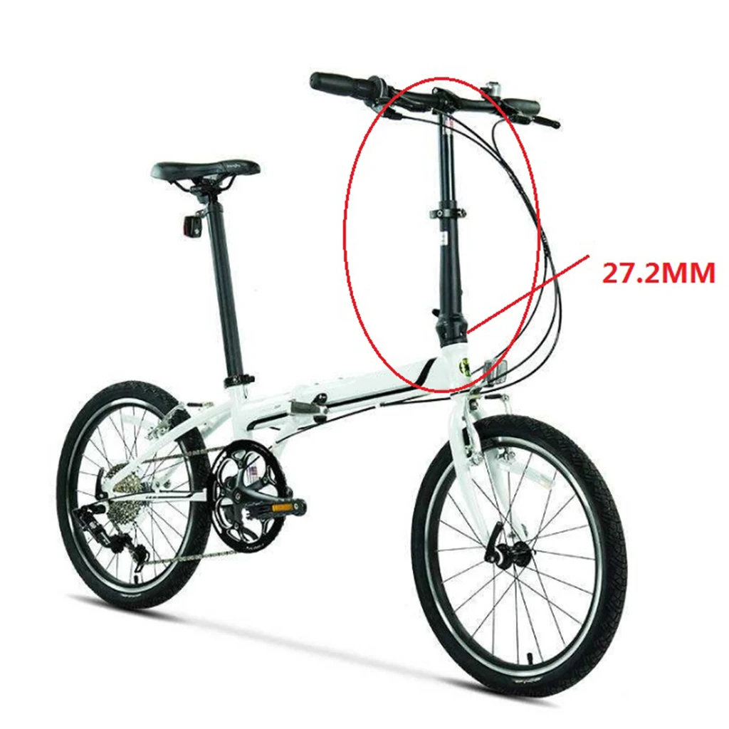 Велосипедный складной держатель руля быстросъемный велосипедный регулируемый