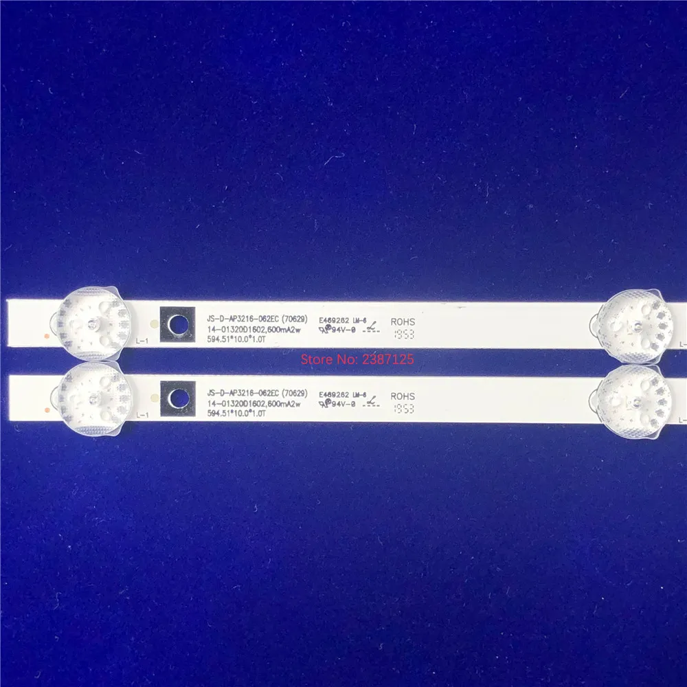 

30 ./ 6LED 594 LY315-DH01W JS-D-AP3216-062EC HL-24320A28-070