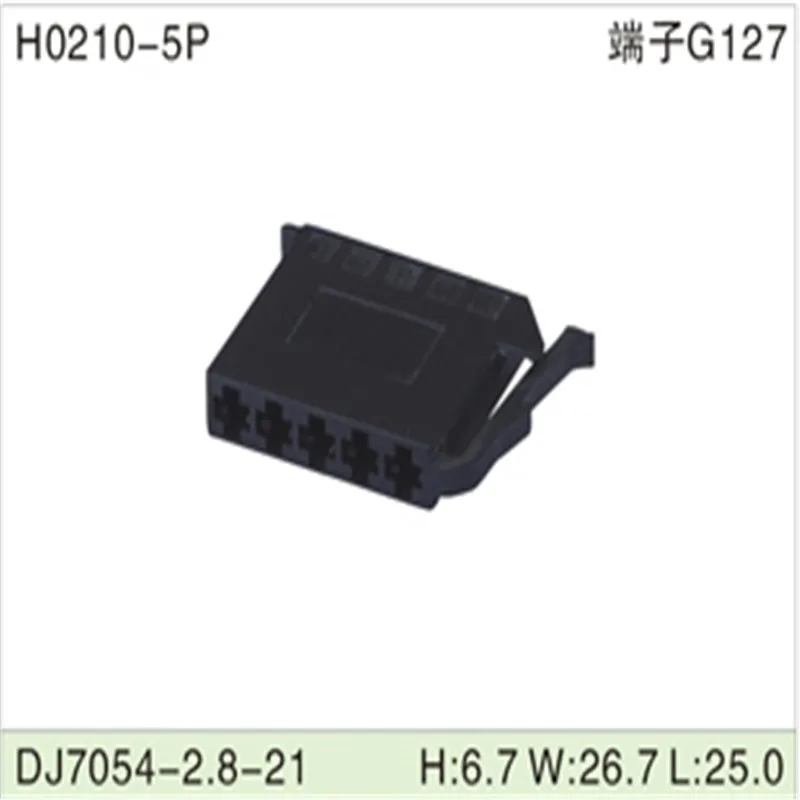 

Бесплатная доставка 500 шт DJ7054-2.8-21 5Pin 2,8 мм AMP автомобиля электрические провода разъемы для VW,BMW,Audi,Toyota,NISSAN и других