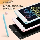 Графический планшет Tishric, 8,5 дюйма, цветной экран для рисования, детская электронная доска, ЖК-планшет для письма с стилусом, подарки
