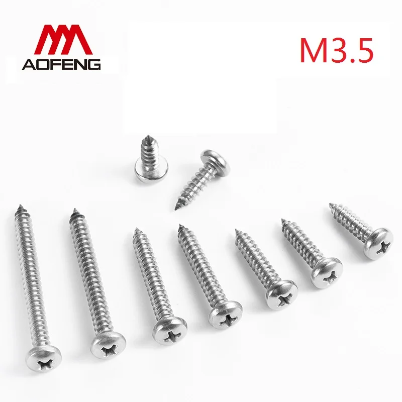 Самонарезающие винты с крестовой встраиваемой головкой M3.5 саморезы