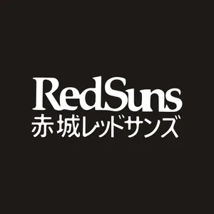 Наклейка с красными Солнцами 16*7 см, японская наклейка на автомобиль, дрейф Jdm, Япония, задняя наклейка на окно автомобиля, Виниловая наклейка, Декор наклейки аксессуары для автомобиля