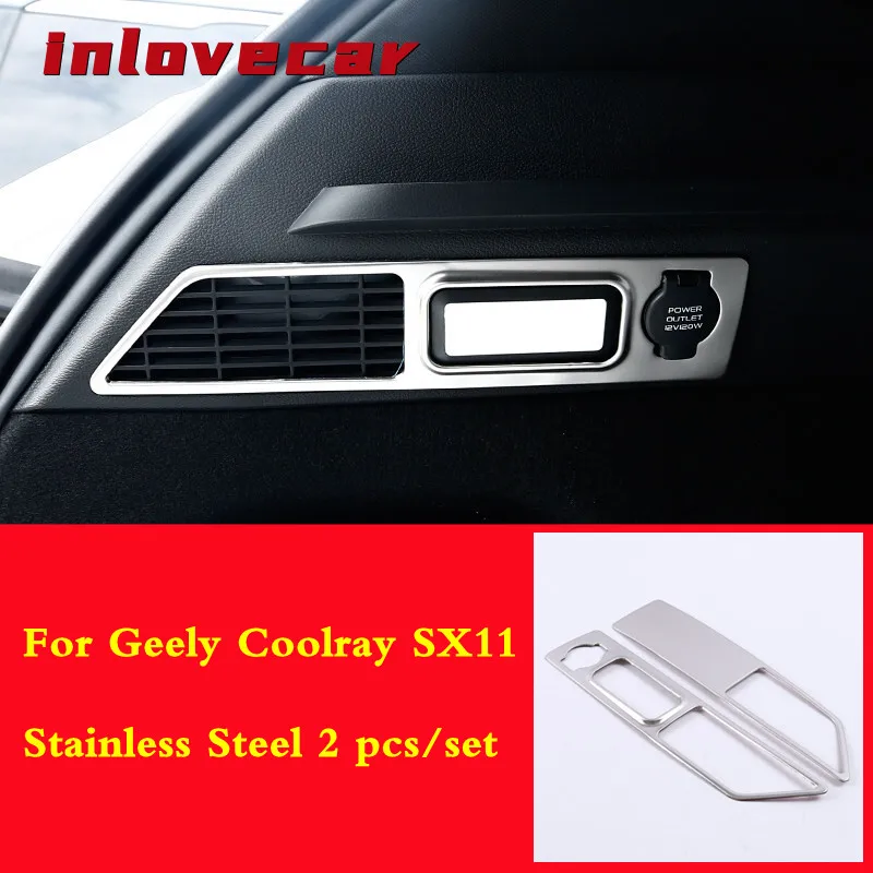 

Stainless steel interior styling air outlet trim & car rear trunk lights trim accessories For Geely Coolray SX112018 2019 2020