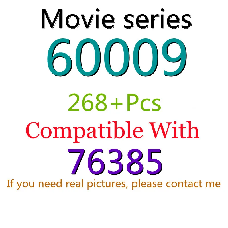 

268Pcs 60009 Building Block Toy Movie Series 76385 Assembled Building Block Children's Toy Holiday Gifts