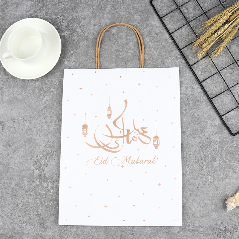 

1pcs Disposable Gift Bag Eid Mubarak Happy Ramadan Party Supplies Celebration Decoration Eco-Friendly 19*15.5*6cm