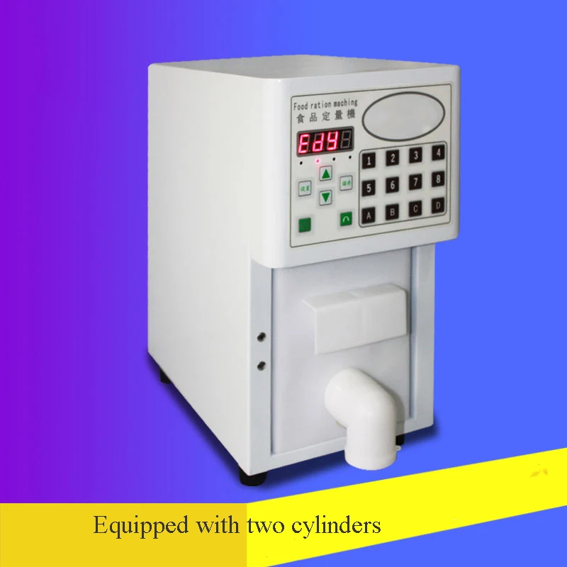 Автоматическая по переработке гипсового порошка Quantifier молочный чай машина для