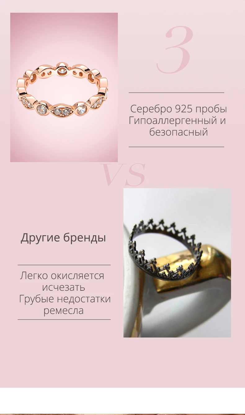 ATHENAIE, 925 пробы, серебряные, прозрачные, CZ, простые сверкающие, штабелируемые кольца для женщин, свадебные, Обручальные, ювелирные изделия, цвет розового золота