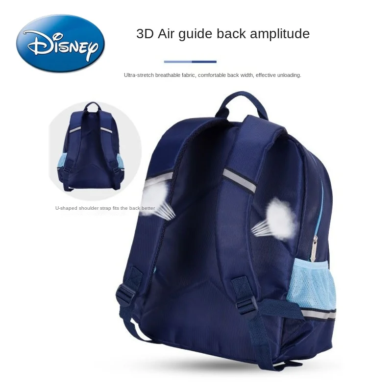 

Disney cartoon elementary school bag Marvel Spiderman cartoon children's leisure backpack