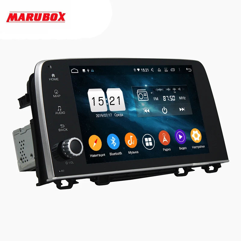 Автомобильный мультимедийный плеер Marubox 64 ГБ для Honda CR V 2017 экран 9 дюймов IPS GPS