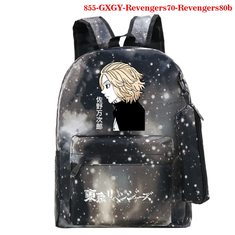 

Japan Anime Tokyo Revengers Backpack Student SchoolBag Knapsack for Men Bookbag Travel Rucksack Schoolbag Teen Capacity Backpack