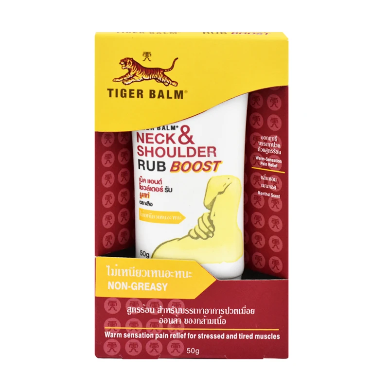 50g Tiger Balm Neck Shoulder Rub Non-Greasy Cream for Pain Relief Easing Ache Tired Aching Stress body pain | Красота и здоровье