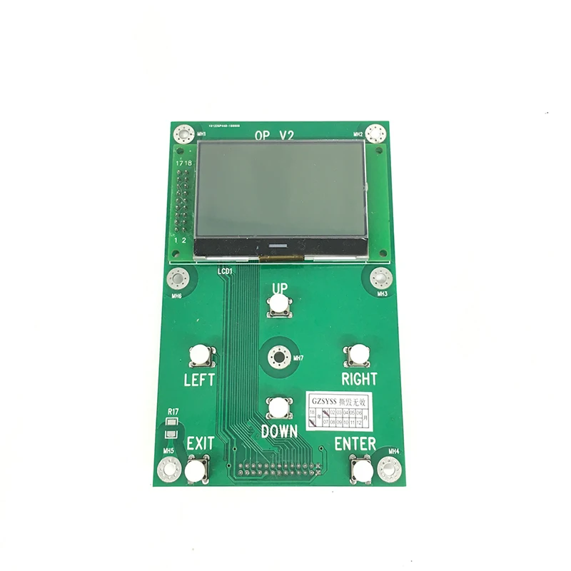 Senyang XP600 DX5 DX7 5113 панель управления большим струйным принтером guangzhou | Компьютеры и