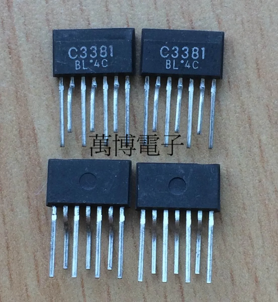 10 шт./30 шт. Новинка Matsushita Оригинал 2S3381-BL 2SC3381BL C3381 2SC3381 Nissan Бесплатная доставка |