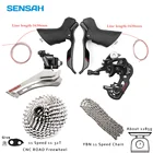 Шоссейный велосипед SENSAH EMPIRE, 2*11 скоростей, рычаг переключения передач, задний переключатель, переключатель + Schaltwerke + Umwerfer