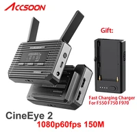 accsoon cineeye 2 2s hdmi sdi wireless video transmitter receiver 150m camera control for 4 receiver transmission for phone ipad