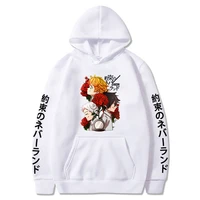 the promised neverland pullovers hoodies mens womens japanese cute anime cosplay hooded sweatshirts 2021 new spring top