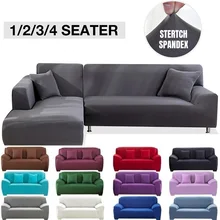 Housse extensible universelle pour canapé et fauteuil 1/2/3/4 places, pour salon, compatible avec canapé d'angle  (3)