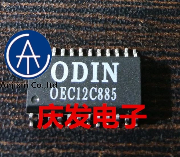 

10pcs real new and orginal real stock OEC12C885