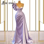 Женские вечерние платья с юбкой-годе, фиолетовые платья в арабском стиле для выпускного вечера, 2021