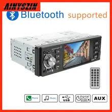 Car Radio 1 Din Bluetooth 4.2 Audio Video MP5 Player 4.1 Inch TF USB Fast Charging ISO Remote Multicolor Lighting Auto Parts FM