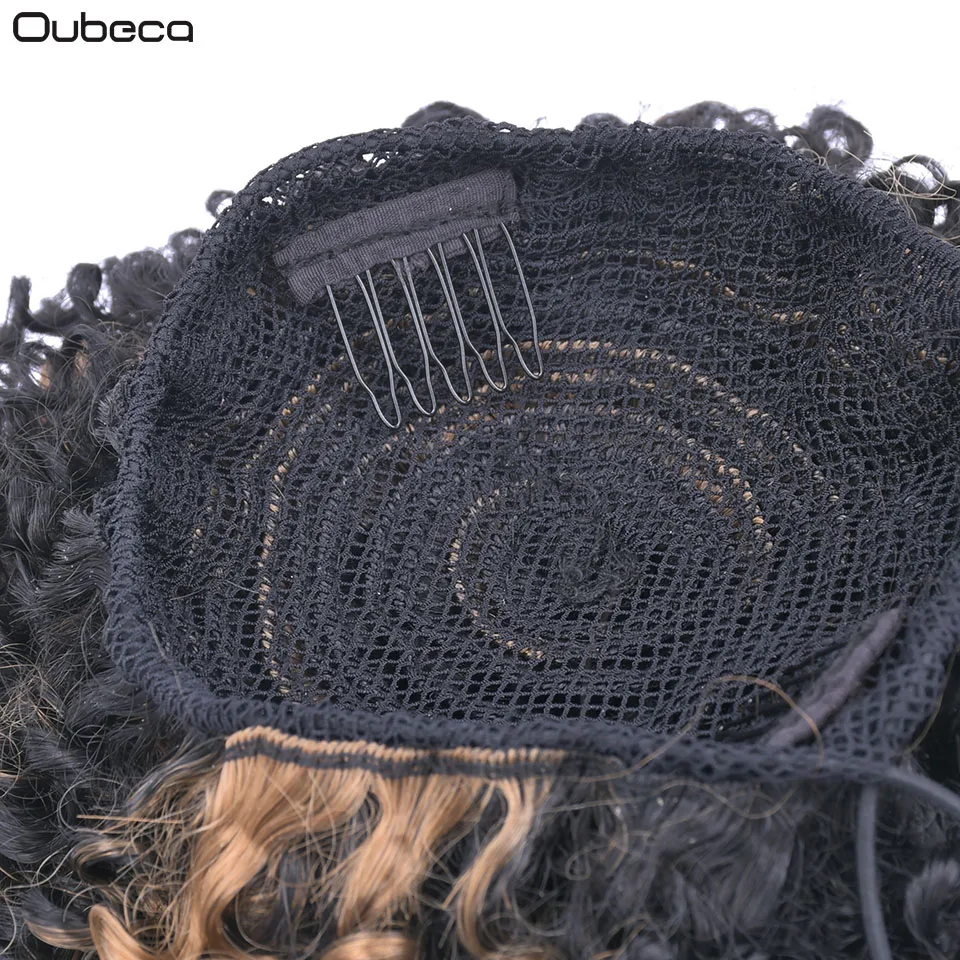 Женский синтетический пучок с кудрявыми волосами черный короткими кулисками для