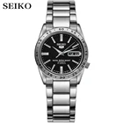 Часы seiko мужские, механические, водонепроницаемые, 5 шт.