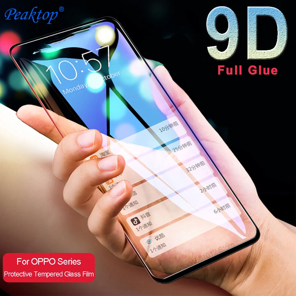 Защитное стекло 9D для OPPO F9 F11 Pro закаленное с полным покрытием Realme 2 3 1 2pro защитная