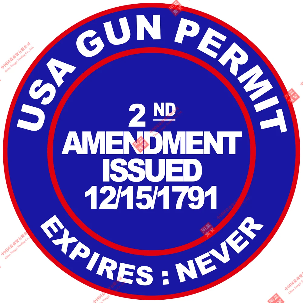 Креативная виниловая наклейка с надписью на оружие окно автомобиля грузовика