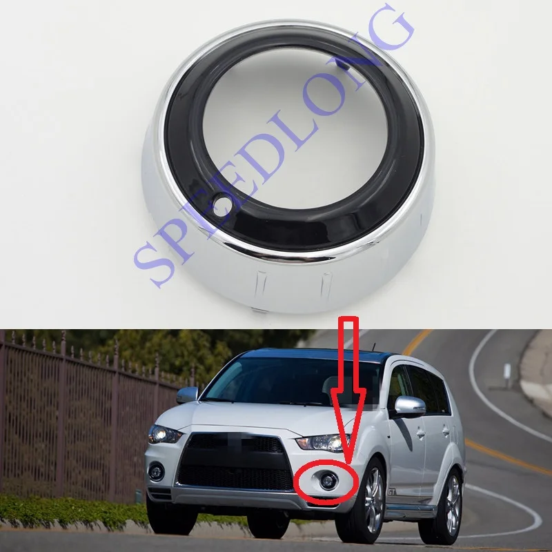 1 шт. LH левая БОКОВАЯ противотуманная фара передний бампер крышка фары дальнего