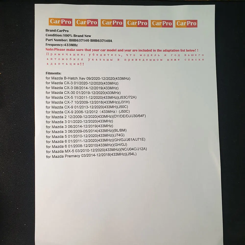 Датчики давления в шинах BHB637140 BHB637140A для Mazda 3 5 6 CX5 CX7 CX9 CX30 | Автомобили и мотоциклы