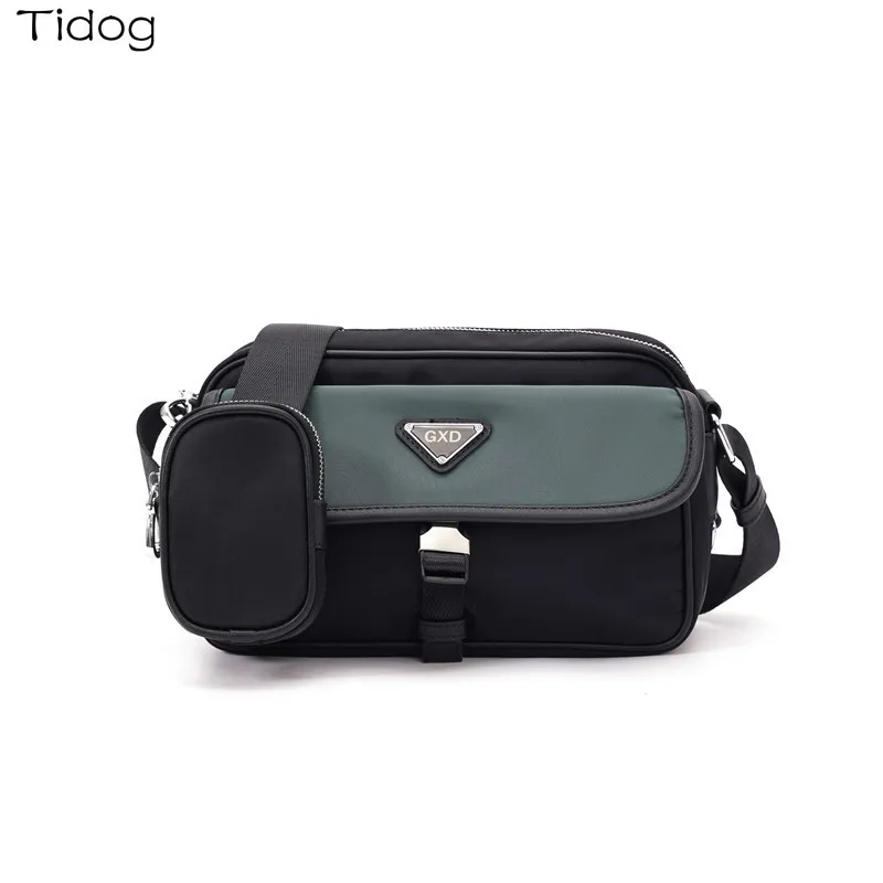 

Tidog New style messenger bag fashion simple leather shoulder bag