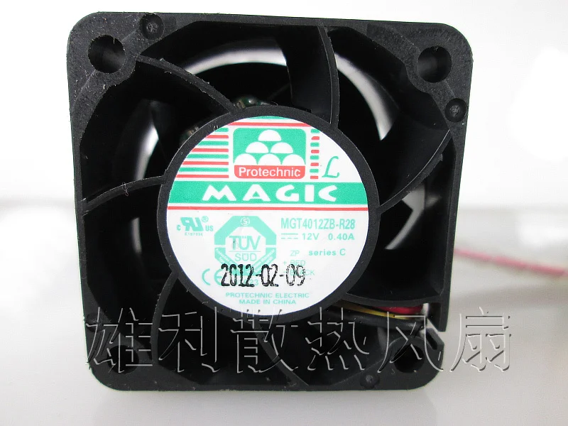 

Новый MGT4012ZB-R28 12V 0.40A 4 см 4028 3 провода защиты электродвигателя Вентилятор охлаждения