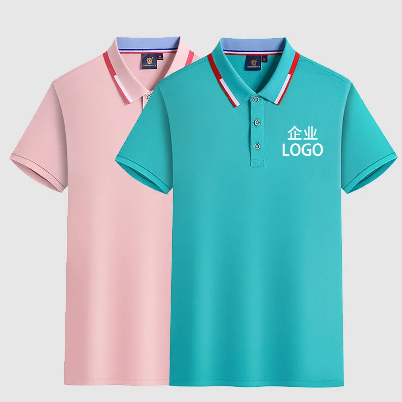 Индивидуальная футболка-поло изготовление на заказ логотипа Спортивная рубашка