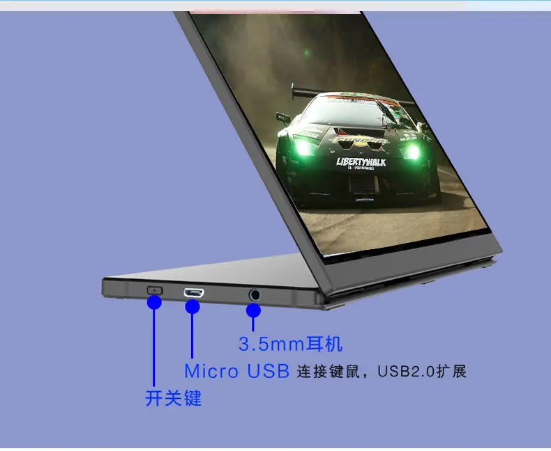 15.6-inch 4mm Ultra-thin 4K HDR Touchscreen Display Portable Type-C Phone Monitor HDMI for Switch / XBOX / PS4 Laptop Desktop