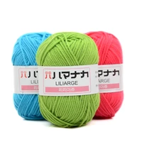 wholesale 20balls 25g natural soft health import milk cotton yarn crochet yarn baby yarn for knitting wool thread