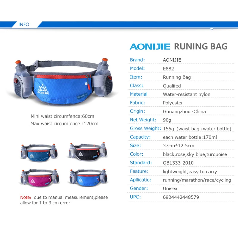 AONIJIE E882 Marathon Jogging Cycling Running Hydration Belt Waist Bags Pouch Fanny Pack Phone Holder 170ml Water Bottles