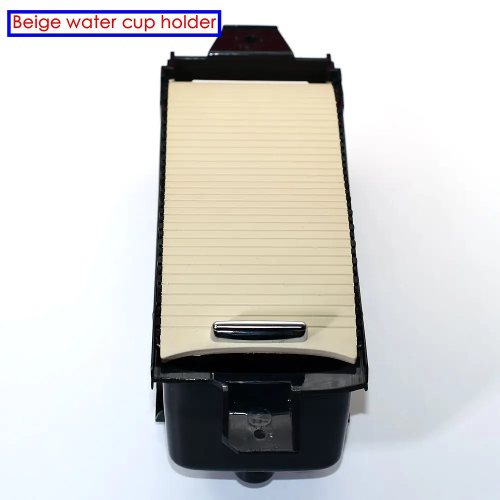 Держатель для европейских чашек OE Beige + резиновая прокладка Golf MK6 MK5 EOS 5KD 862 531 1K0862531 |