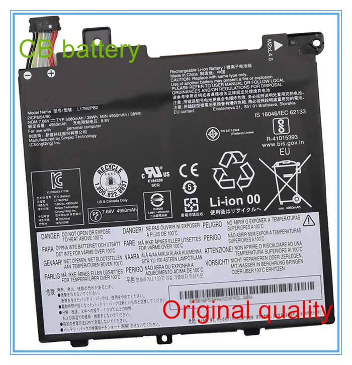 Оригинальное качество для ноутбука 29Wh L17L2PB1 L17L2PB4 L17M2PB1 L17C2PB1 V330 14IKB|Аккумуляторы