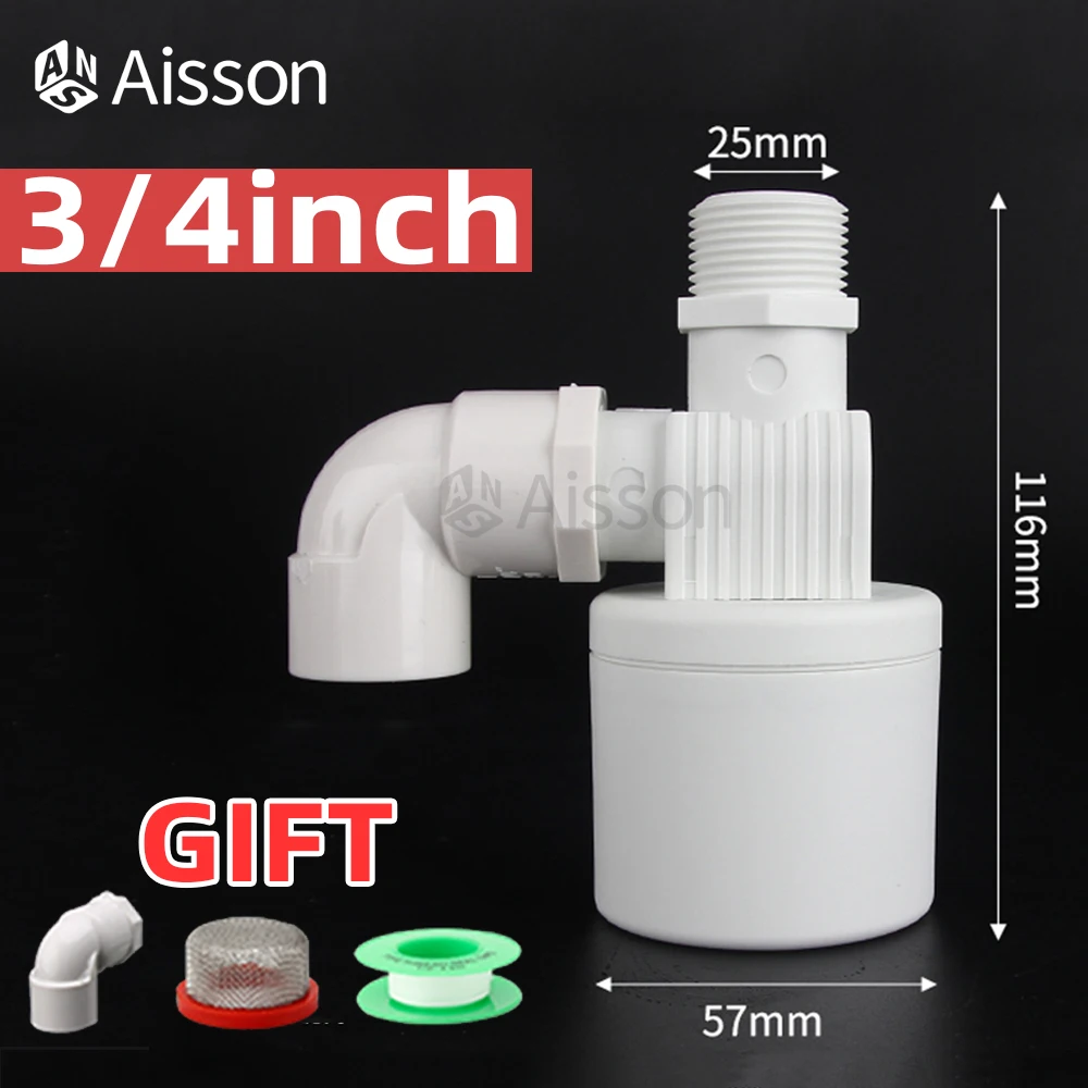 Автоматический уровень воды Управление клапан установлен внутри водонапорная