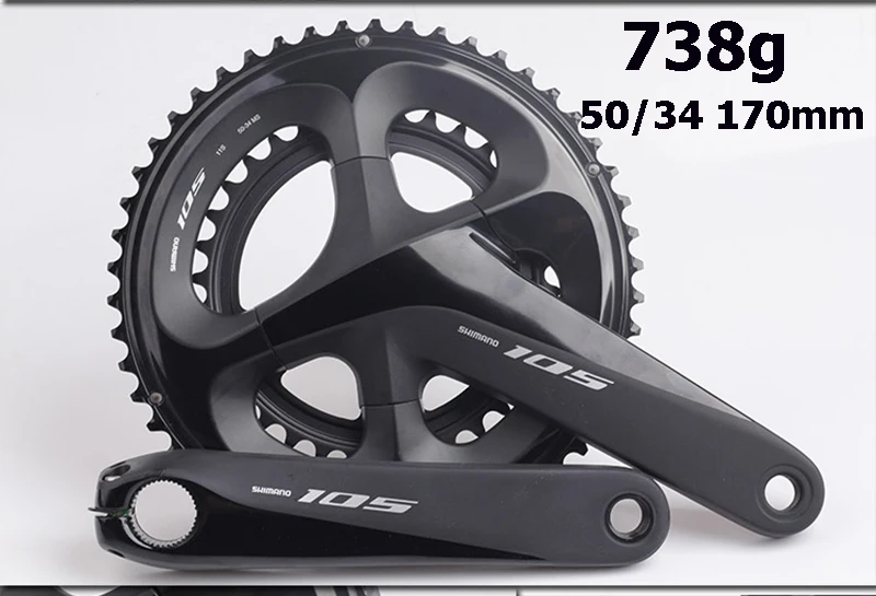Shimano105 R7000 дорожный велосипед Groupset 2x11s 22s скорость 50x34 170 мм переключатель