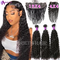 36 38 40 long inch curly human hair bundles with closure brazilian remy bundles with frontal deep water curly 4x4 lace closure