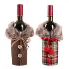 Рождественские украшения для дома крышка для бутылки с красным вином чулок держатели для подарков на Рождество с утолщённой меховой опушкой, хороший декор Новый год 2021 декор для обеденного стола
