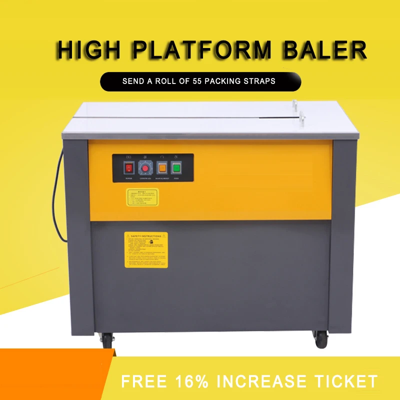 Фотоподборщик полуавтоматическая обвязочная машина с высокой платформой для