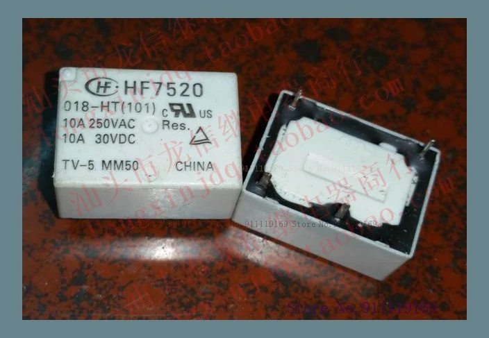 HF7520 018-HT(101) 7520-1A-18V-10A старое | Электронные компоненты и принадлежности