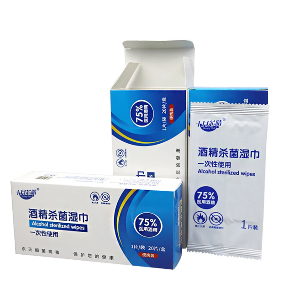 Уход за здоровьем дезинфекция 75% спиртовые тампоны антисептическое очищающее