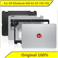 for hp elitebook 840 g3 g4 740 745 a shell b shell c shell d shell screen axis shell new original for hp laptop