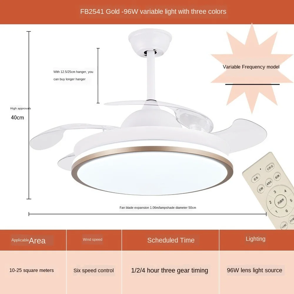 

Led ceiling fan with remote control, DC frequency circular lamp for bedroom decoration, retractable and reversible