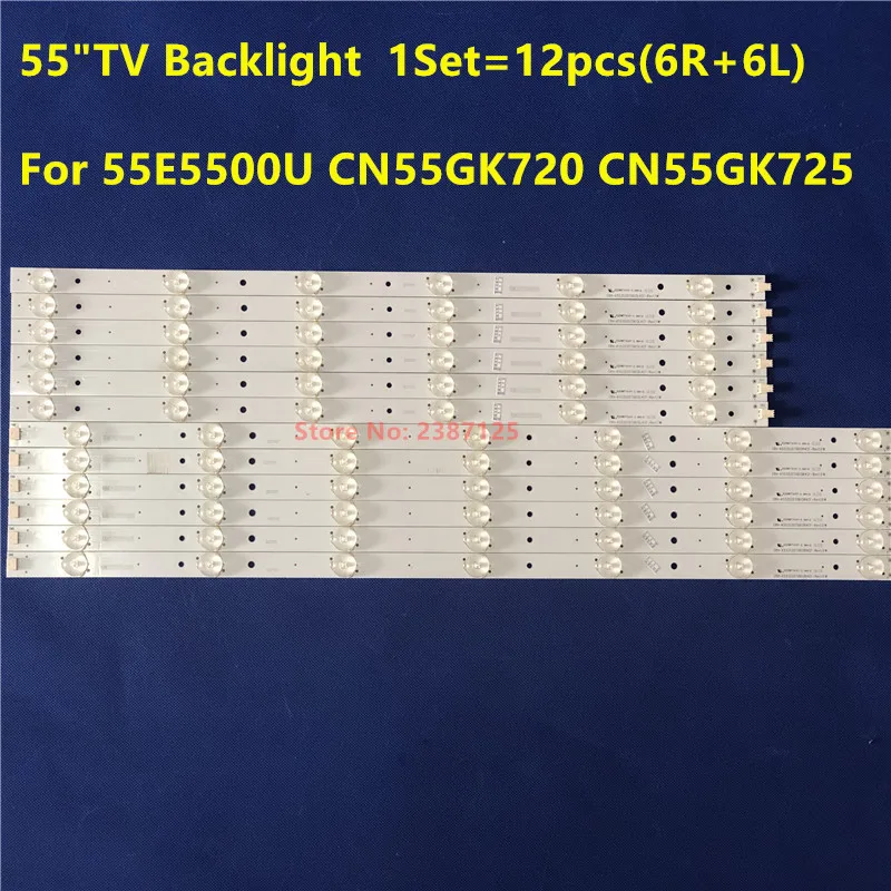 Светодиодная лента CRH k5535t0613 CRH-K553535T0613L4CF-Rev1.1 для 55 &quotTV 55E5500U CN55GK720 CN55GK725 | Освещение
