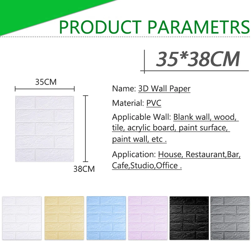 3D обои 10 шт. самоклеящиеся водонепроницаемые с рисунком кирпичного камня для